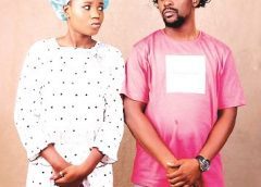 Ushbebe features Eniola Badmus, AY in new TV series Abnormal