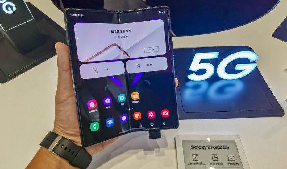 Samsung Sees Sales Surge From Rival Huawei's Ban