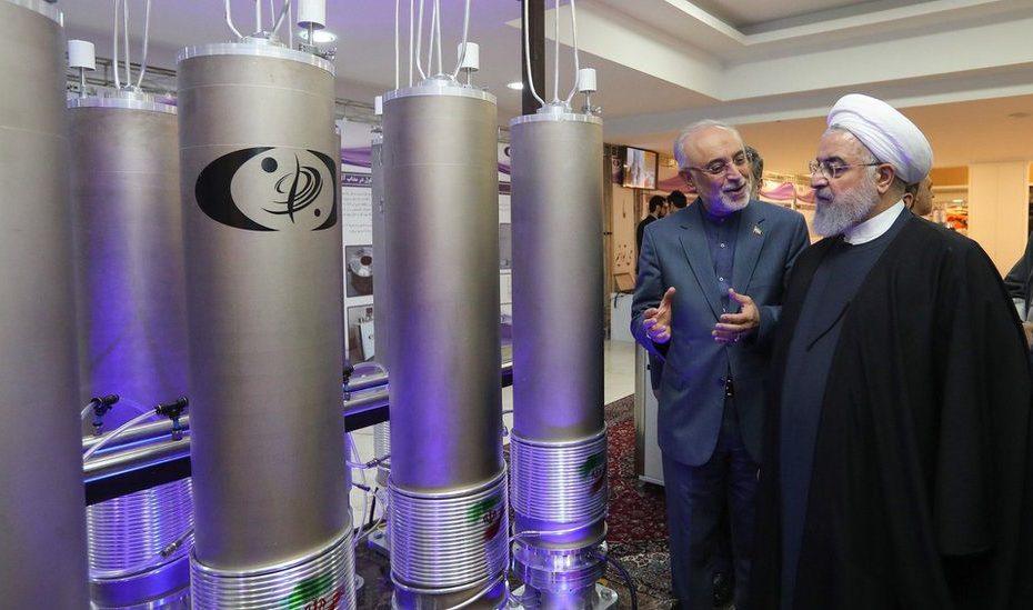 Iran's Enriched Uranium Stockpile 12 Times Limit, Says IAEA