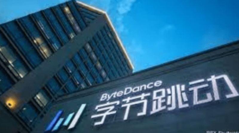 TikTok owner ByteDance overtakes Jack Ma's Ant Group as world’s most valuable unicorn