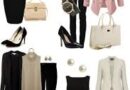 Complete Guide to Women's Business Casual Attire