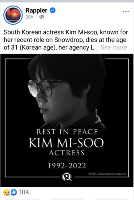 Disney + Snowdrop actress Kim Mi-soo dies suddenly aged 29