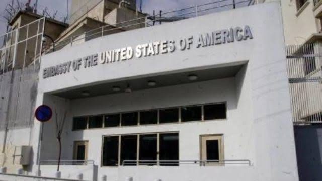 US Embassy: 'No-Interview Visa' renewals for Nigerian students