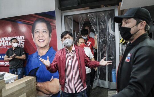 Philippines elections 2022: Ferdinand Marcos Jr emerged winner