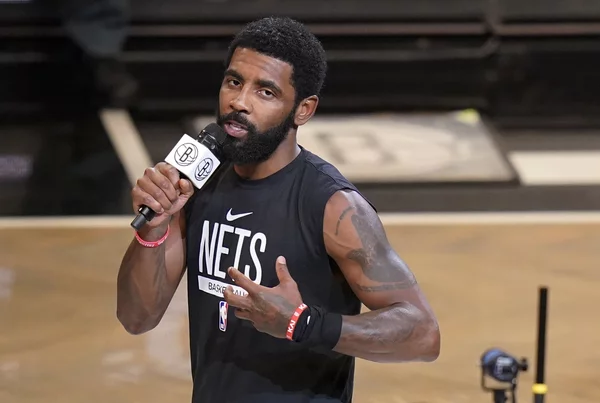 Brooklyn Nets: Kyrie Irving suspended for antisemitic post